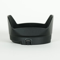 Nikon AF-S DX NIKKOR 16-80mm f/2.8-4E ED VR