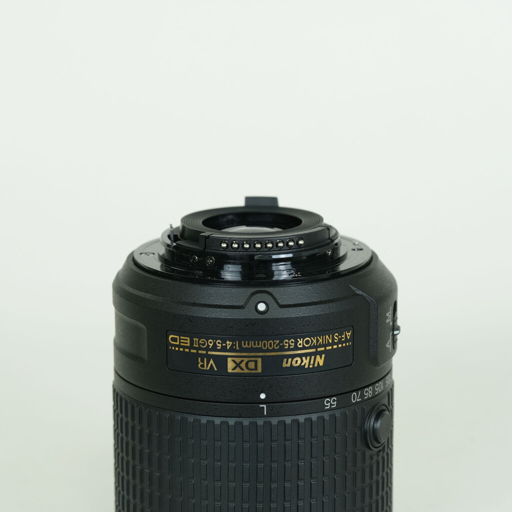 Nikon AF-S DX NIKKOR 55-200mm F4-5.6G ED VR II