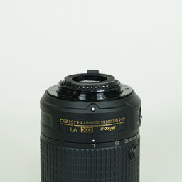 Nikon AF-S DX NIKKOR 55-200mm F4-5.6G ED VR II