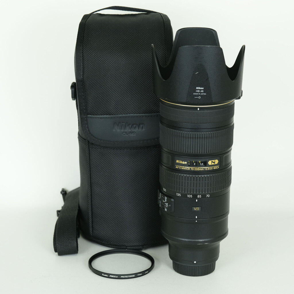 Nikon AF-S NIKKOR 70-200mm F2.8 G ED VR II