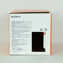 SONY FE 90mm F2.8 Macro G OSS SEL90M28G