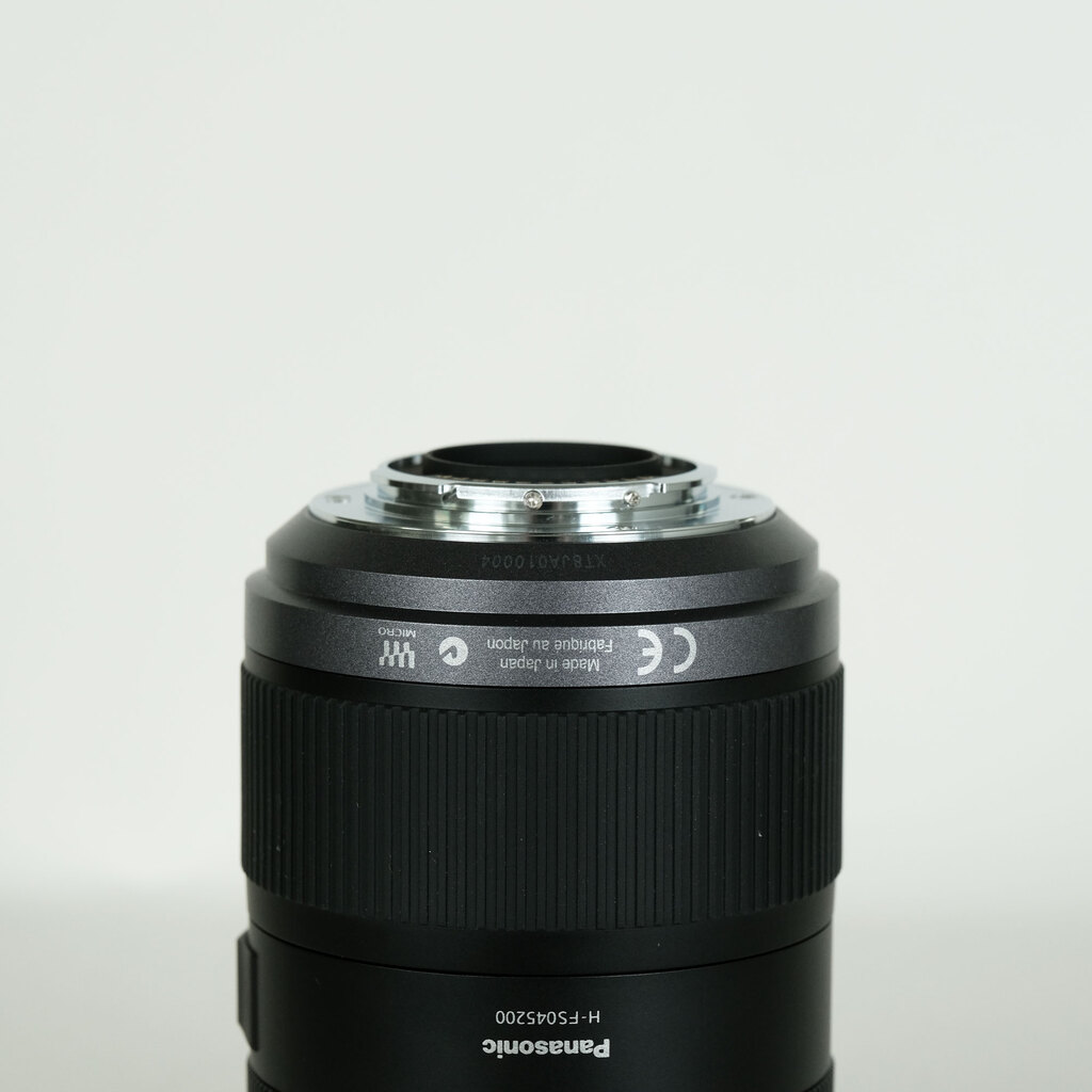 Panasonic LUMIX G VARIO 45-200mm F4.0-F5.6 MEGA O.I.S. H-FS045200