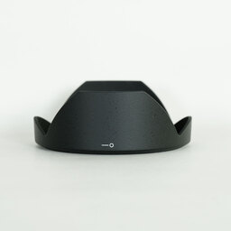 Nikon AF-S NIKKOR 18-35mm F3.5–4.5 G ED