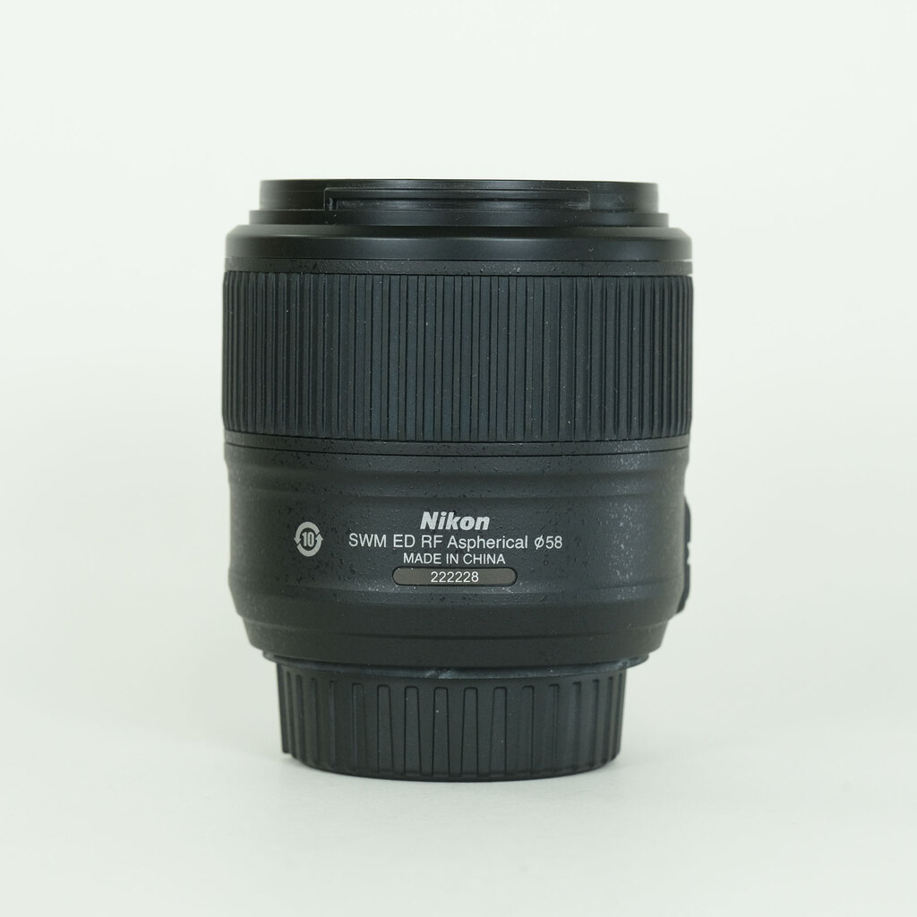 Nikon AF-S NIKKOR 35mm f/1.8G ED