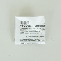 Canon RF35mm F1.8 MACRO IS STM