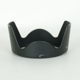 Nikon AF-S DX NIKKOR 18-200mm F3.5-5.6G ED VR II