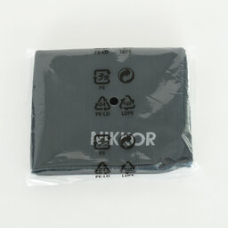 Nikon NIKKOR Z 24-200mm f/4-6.3 VR