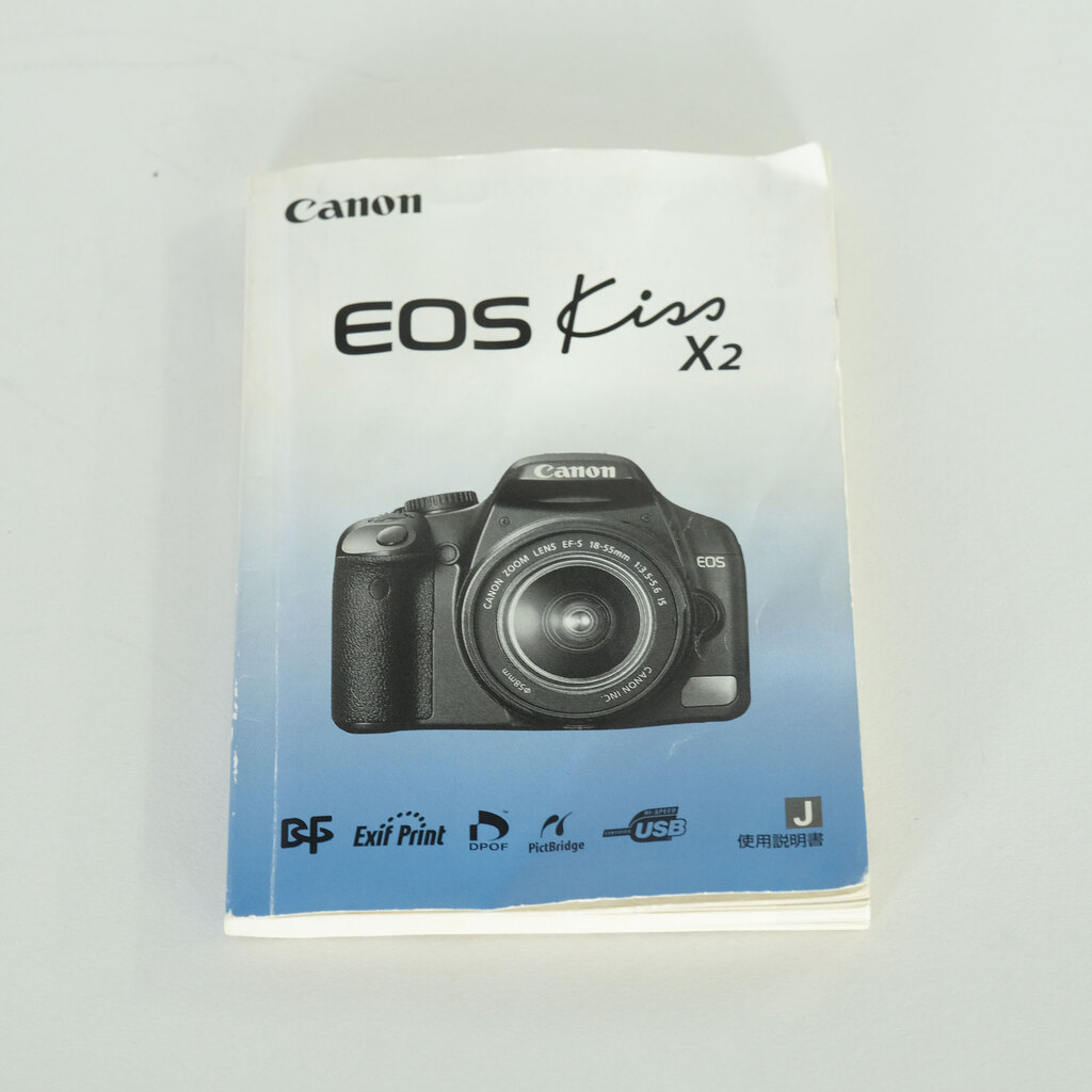 Canon EOS Kiss X2 ボディ