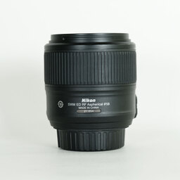 Nikon AF-S NIKKOR 35mm f/1.8G ED