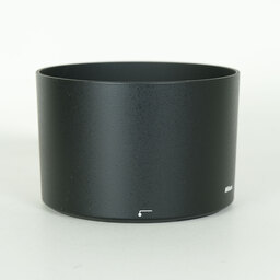 Nikon AF-S NIKKOR 300mm f/4E PF ED VR