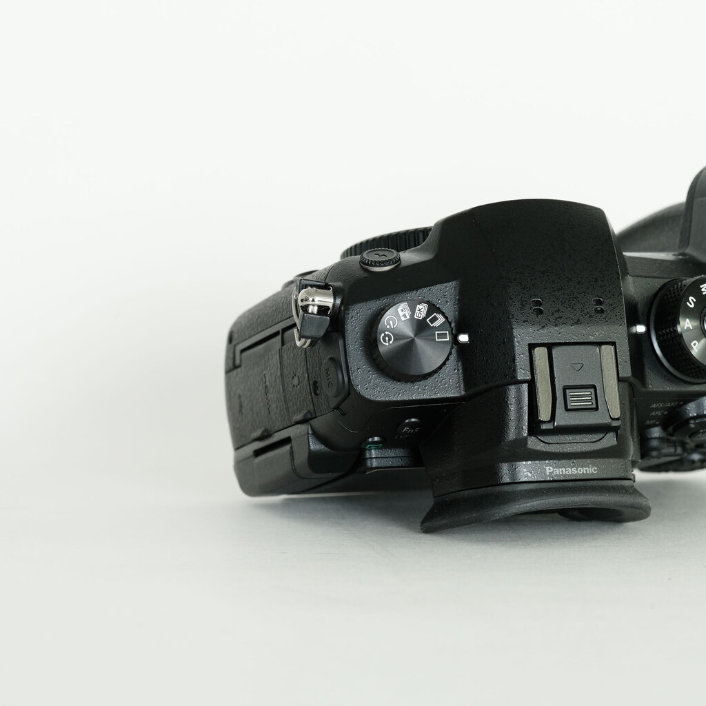 Panasonic LUMIX DC-GH5