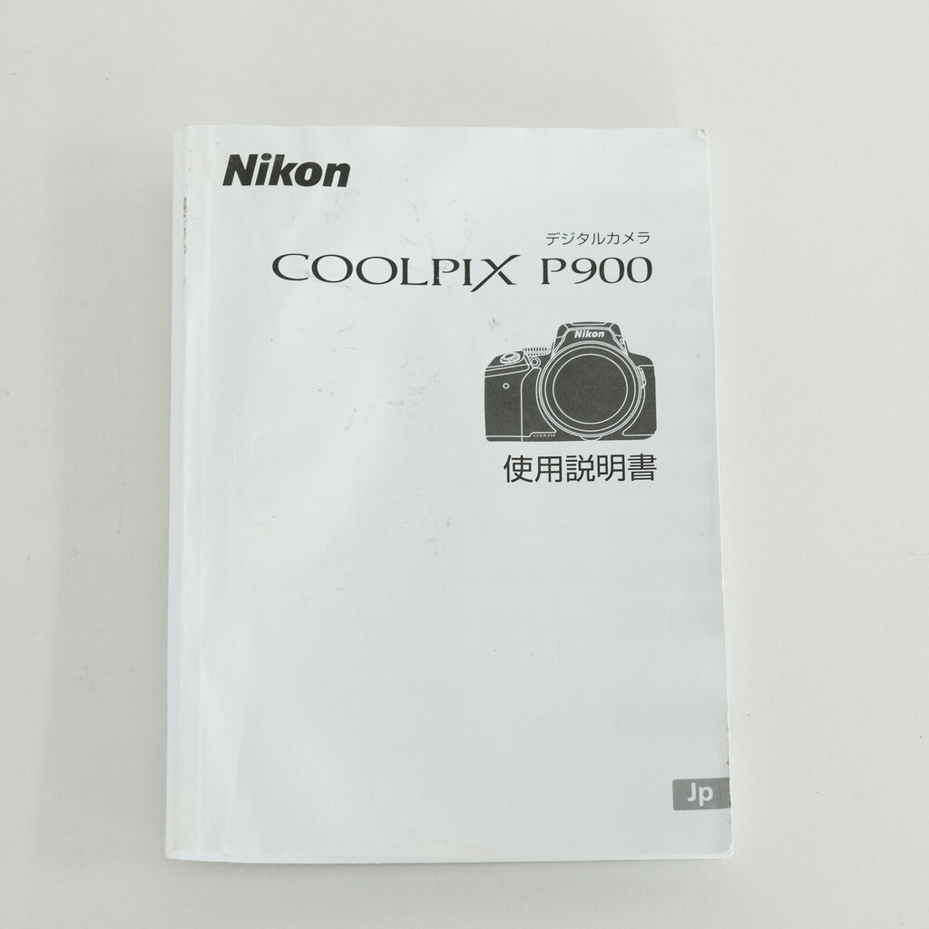 Nikon COOLPIX P900