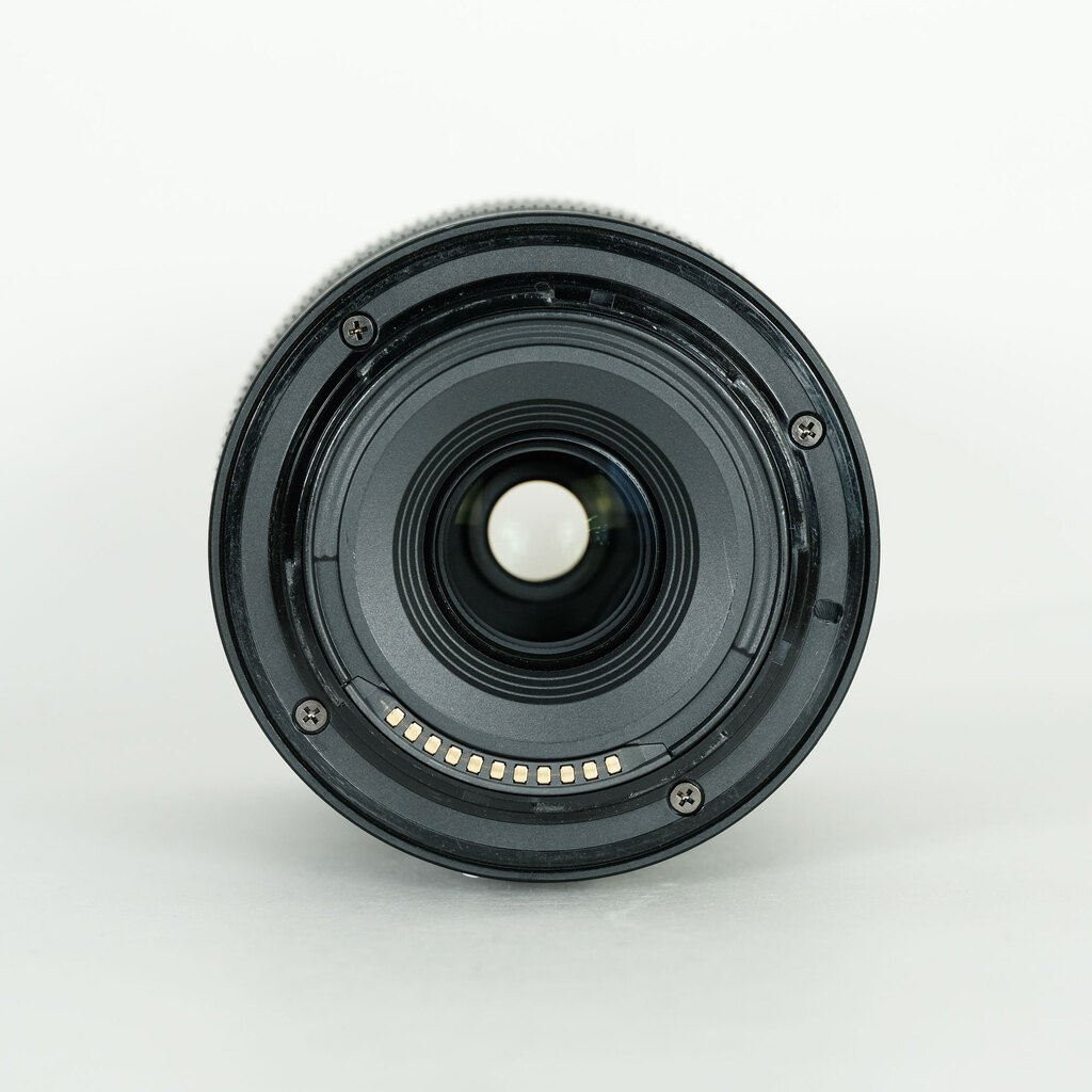 Nikon NIKKOR Z DX 50-250mm f/4.5-6.3 VR