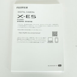 FUJIFILM X-E5
