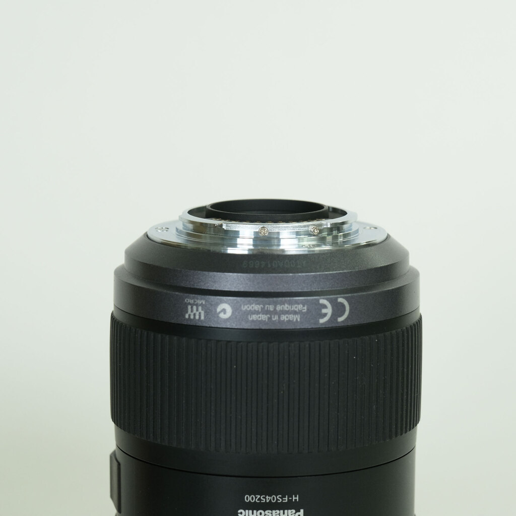 Panasonic LUMIX G VARIO 45-200mm F4.0-F5.6 MEGA O.I.S. H-FS045200