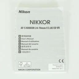 Nikon AF-S NIKKOR 24-70mm f/2.8E ED VR Nikon AF-S NIKKOR 24-70mm f/2.8E ED VR