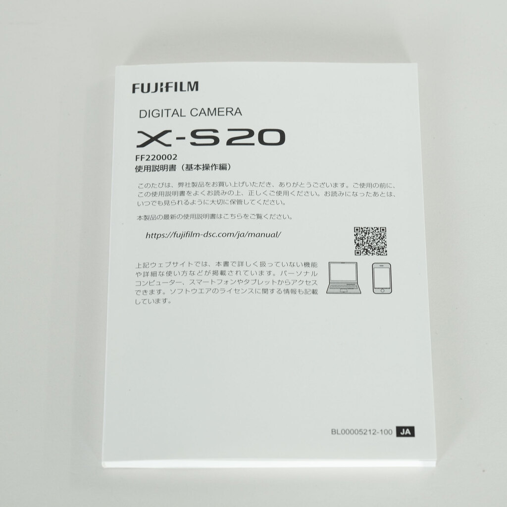 FUJIFILM X-S20