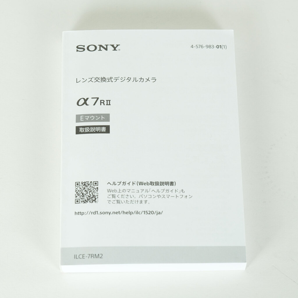 SONY α7R II(ILCE-7RM2) SONY α7R II(ILCE-7RM2)