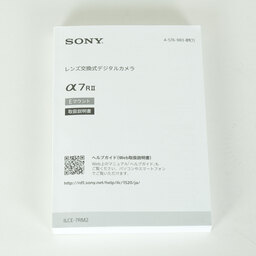 SONY α7R II(ILCE-7RM2) SONY α7R II(ILCE-7RM2)