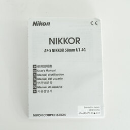 Nikon AF-S NIKKOR 58mm f/1.4G