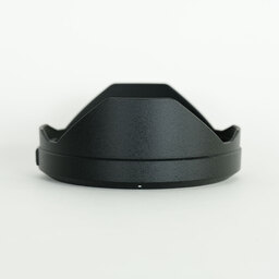 Panasonic LUMIX S PRO 16-35mm F4