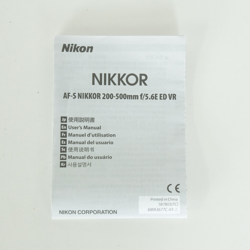 Nikon AF-S NIKKOR 200-500mm f/5.6E ED VR