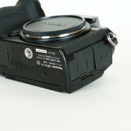 Panasonic LUMIX DC-S5