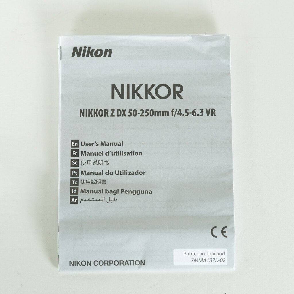 Nikon NIKKOR Z DX 50-250mm f/4.5-6.3 VR