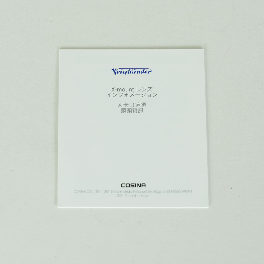 Voigtlander NOKTON 35mm F1.2 [フジフイルムX用]