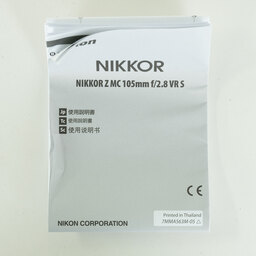 Nikon NIKKOR Z MC 105mm f/2.8 VR S