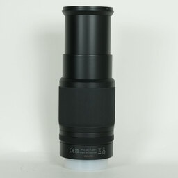 Nikon NIKKOR Z DX 50-250mm f/4.5-6.3 VR