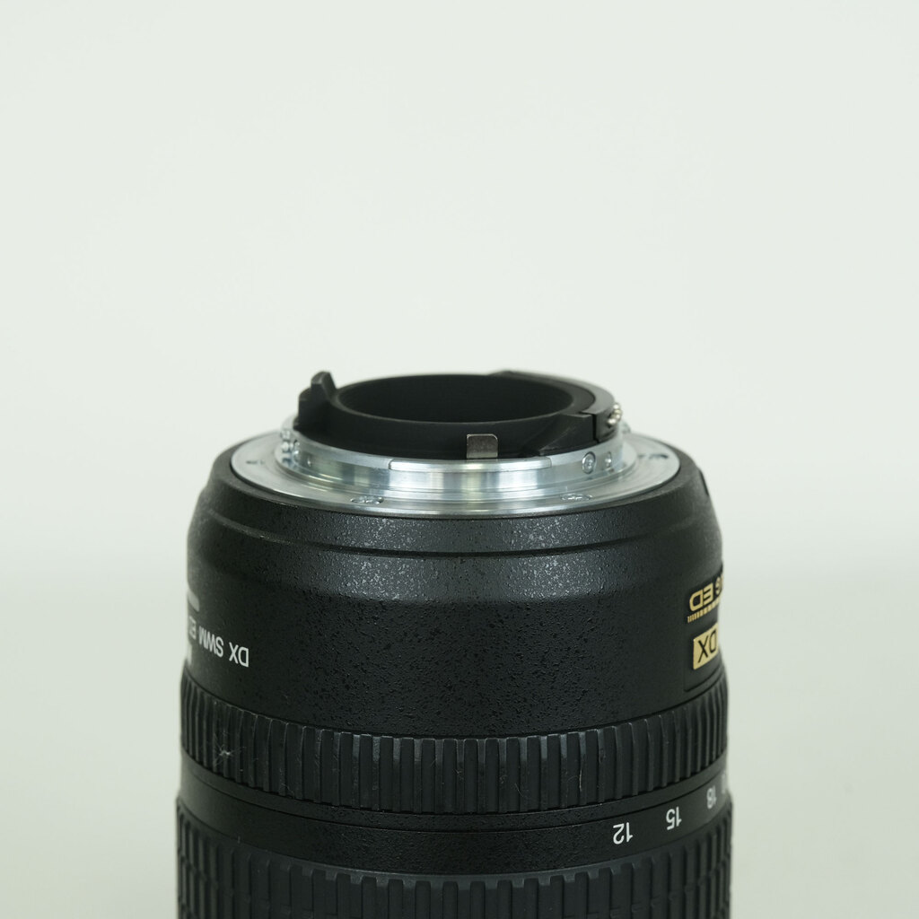Nikon AF-S DX Zoom-Nikkor 12-24mm F4G IF-ED