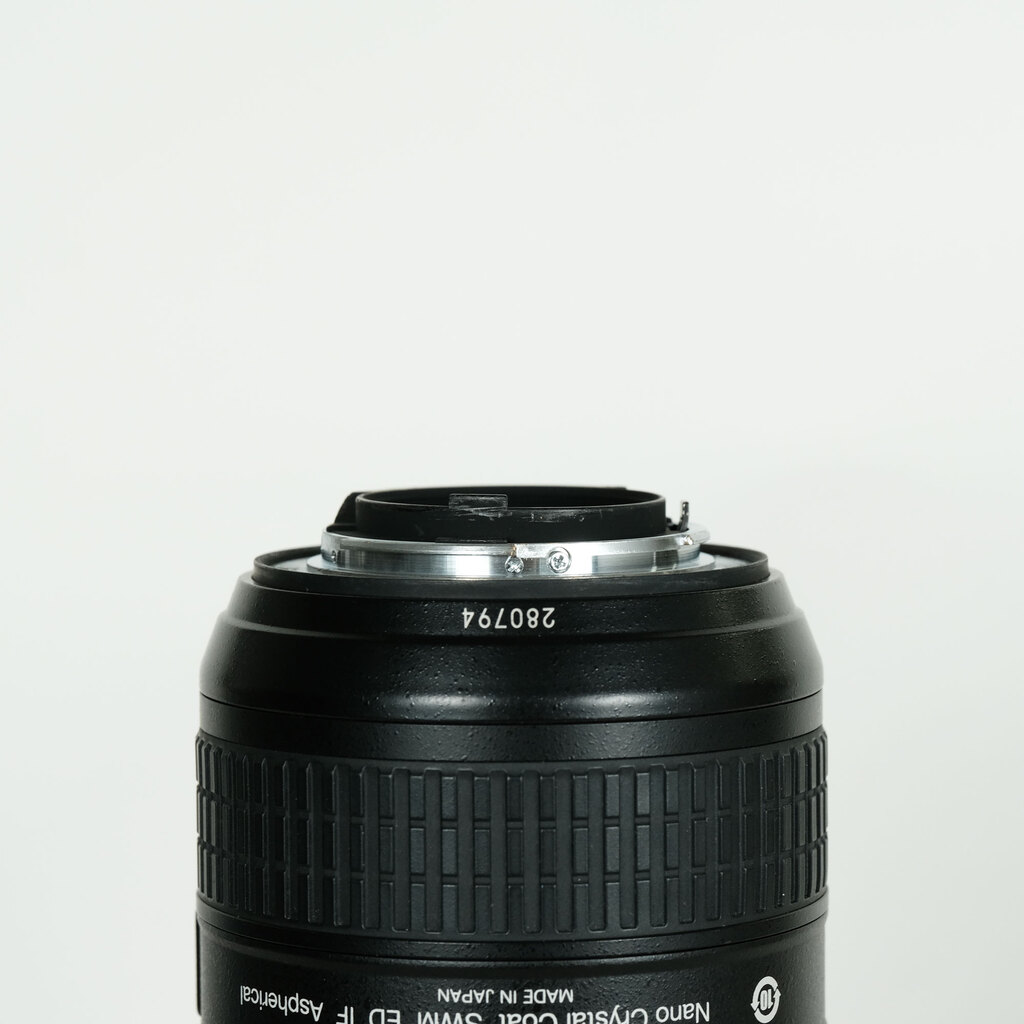Nikon AF-S NIKKOR 14-24mm f/2.8G ED