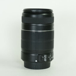 Canon EF-S55-250mm F4-5.6 IS II