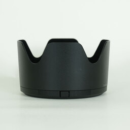 Nikon NIKKOR Z 70-200mm f/2.8 VR S