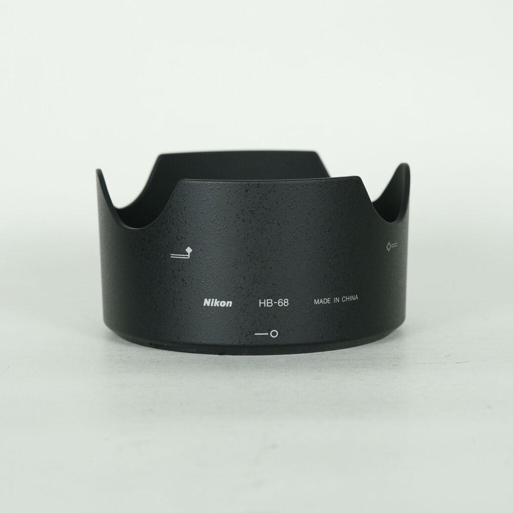Nikon AF-S NIKKOR 58mm f/1.4G