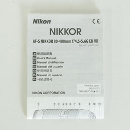 Nikon AF-S NIKKOR 80-400mm f/4.5-5.6G ED VR