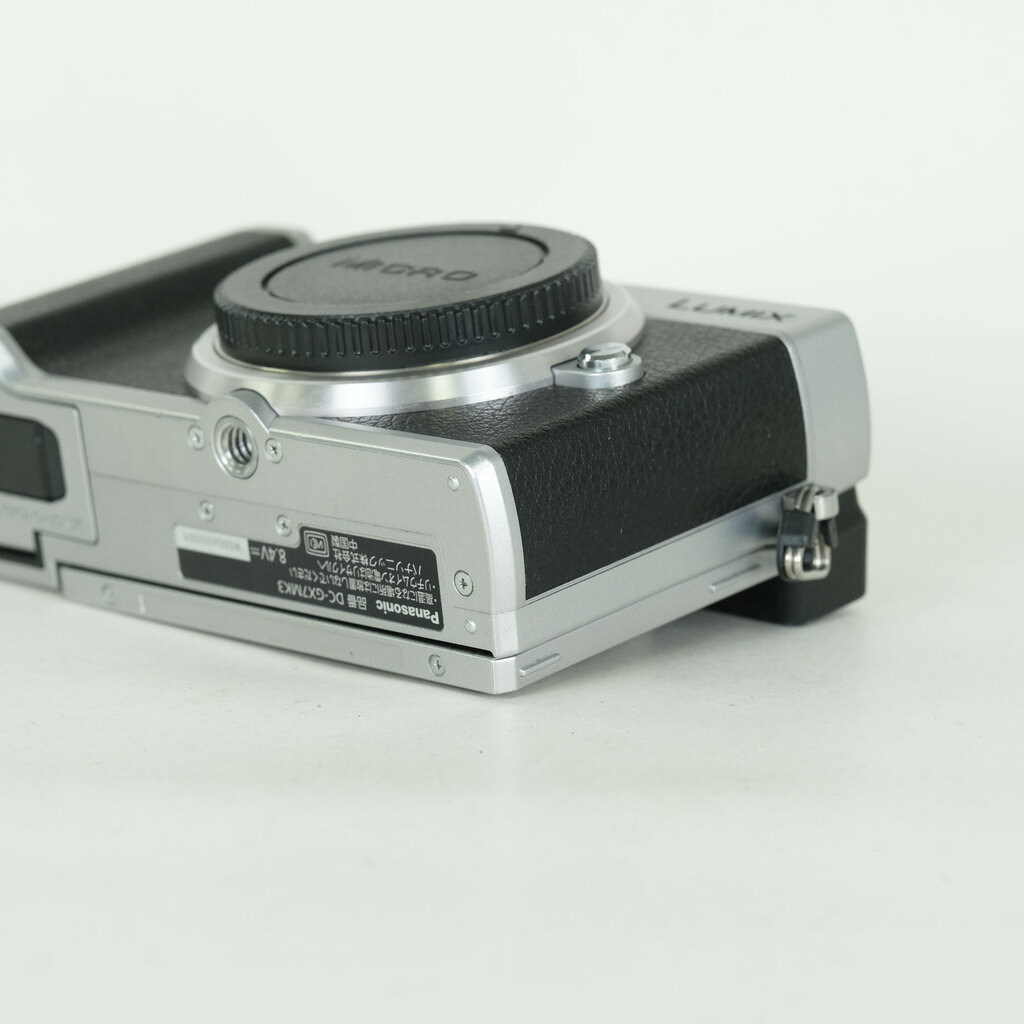 Panasonic LUMIX DC-GX7MK3 シルバー