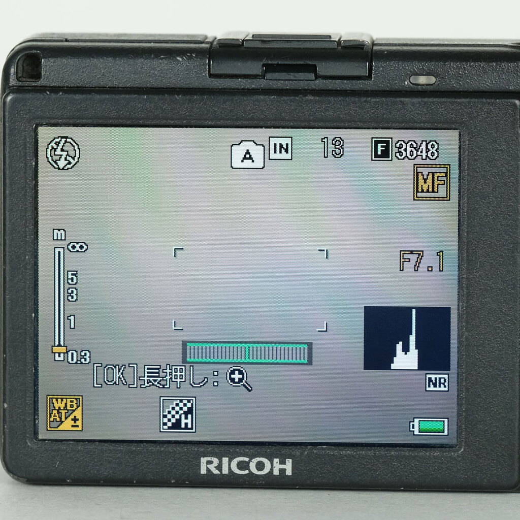 RICOH GR DIGITAL II
