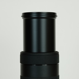 Canon EF70-300mm F4-5.6 IS II USM