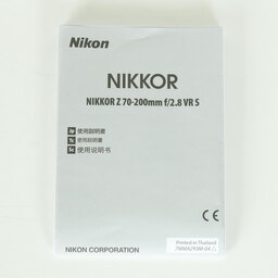 Nikon NIKKOR Z 70-200mm f/2.8 VR S