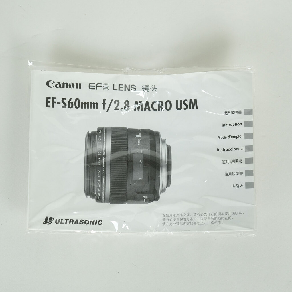 Canon EF-S60mm F2.8 マクロ USMの出品 | ONE SCENE（ワンシーン）