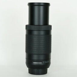 Nikon AF-P DX NIKKOR 70-300mm f/4.5-6.3G ED VR