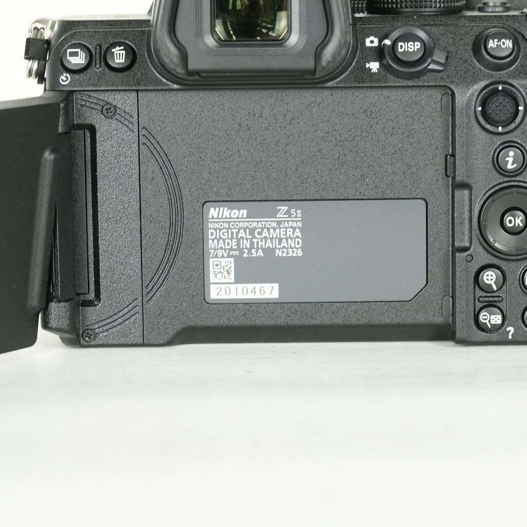 Nikon Z5II Nikon Z5II