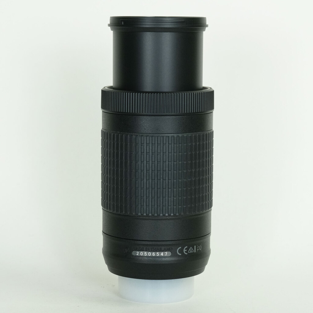 Nikon AF-P DX NIKKOR 70-300mm f/4.5-6.3G ED VR