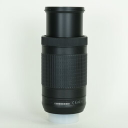 Nikon AF-P DX NIKKOR 70-300mm f/4.5-6.3G ED VR