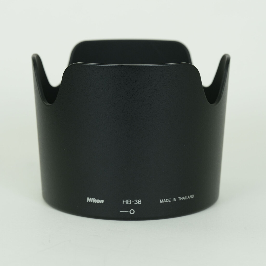 Nikon AF-S VR Zoom-Nikkor 70-300mm F4.5-5.6G IF-ED