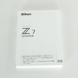 Nikon Z7