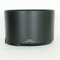 Nikon AF-S NIKKOR 500mm f/5.6E PF ED VR