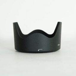 Nikon AF-S NIKKOR 35mm f/1.8G ED